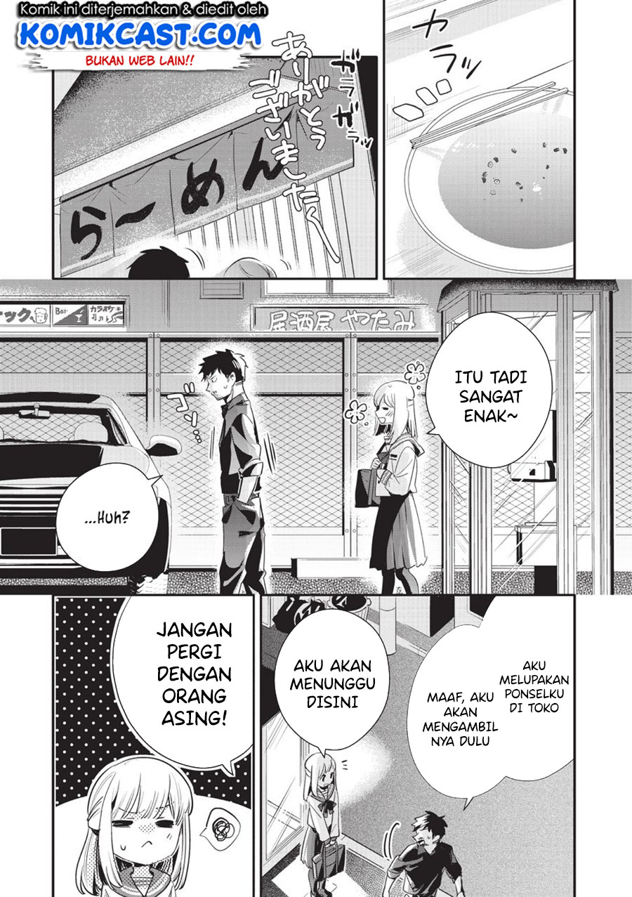 Oji-san ga Joshi●sei ni Warui Koto wo Oshieru hanashi (Serialization) Chapter 13 Gambar 3
